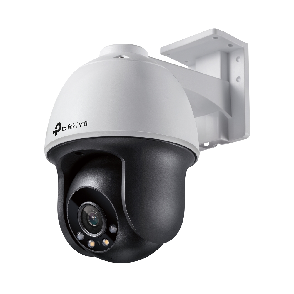 VIGI-C540-4mm VIGI-C540-4mm