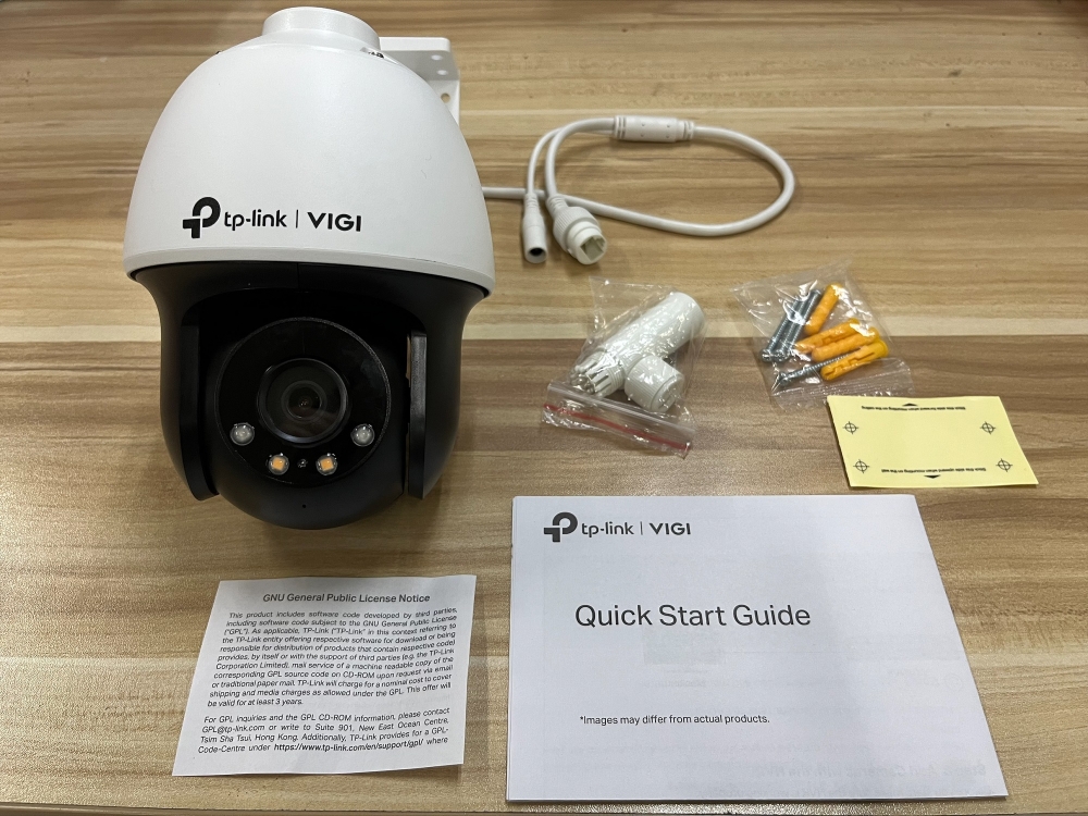 VIGI-C540-4mm VIGI-C540-4mm